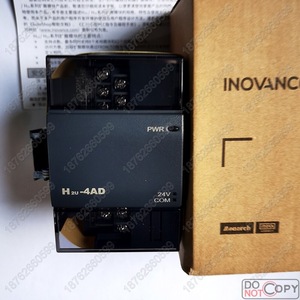 Module d'entrée analogique 4 canaux Huichuan H2U-4AD pour extension PLC - Product Image 4
