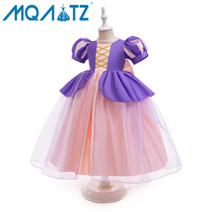 MQATZ Robe de princesse pour enfants Costume Cosplay de couleur unie pour Halloween/Noël pour l'été pour le groupe d'âge Modèle SMR070 - Product Image 3