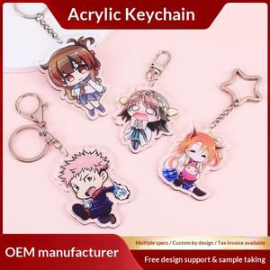 พวงกุญแจอะคริลิกใสลายการ์ตูน - ปรับแต่งได้ตามต้องการ งานแฮนด์เมดจำนวนน้อย รูปดาว/ตัวการ์ตูน สำหรับของขวัญทางธุรกิจ - Product Image 2