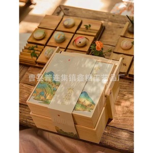 Wooden Double Layer Gift <b>Box</b> For Mooncake Zongzi Packaging Rectangle <b>Pine</b> Handmade Craft Gift <b>Box</b> - Product Image 3