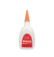 JSM Excellent 30g 50g Adhésif Cyanoacrylate Non Polluant Super Colle Pâte Liquide pour le Travail du Bois Caoutchouc Silicone
