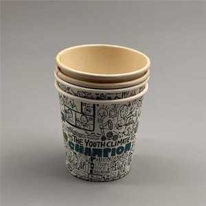 Gobelet en papier jetable de haute qualité, revêtu de PE, avec logo personnalisé, à paroi simple, de qualité alimentaire, pour boissons chaudes ou froides, café - Product Image 3
