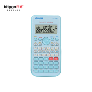 240 fonction grand écran LCD <span class=keywords><strong>calculatrice</strong></span> <span class=keywords><strong>graphique</strong></span> deux lignes affichage solaire numérique école <span class=keywords><strong>scientifique</strong></span> utilisation de bureau plastique - Product Image 3