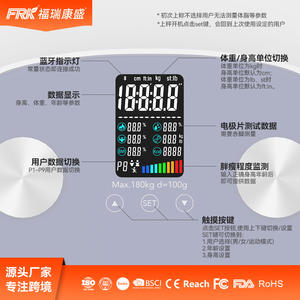 Balance de santé professionnelle haut de gamme FRK, écran couleur VA, balance électronique de graisse corporelle, balance intelligente et précise d'usine - Product Image 5