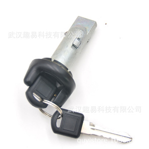 Ignition <b>Key</b> Switch <b>Lock</b> Cylinder For Chevrolet Buick GMC 702671 OE 51250 Black With <b>Key</b> - Product Image 1