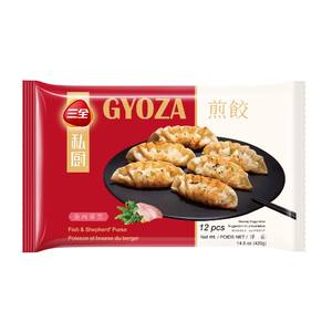 <span class=keywords><strong>Gyoza</strong></span> <span class=keywords><strong>Surgelati</strong></span> Sanquan con Pesce Dorato e Borsellino per Bambini, Buffet di Hotel e Angoli Asiatici in Confezione - Product Image 6