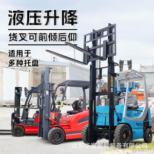 รถขนส่งขนาดเล็ก 1 ตัน ขับเคลื่อนสี่ล้อ แบบขับเคลื่อนล้อหน้า 2 ตัน - Product Image 4