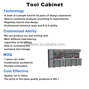 कार गैरेज वर्कस्टेशन के लिए उपकरण भंडारण धातु भंडारण अलमारियाँ - Product Image 2