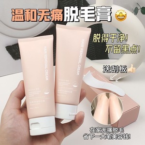 Crème dépilatoire Aoduo 80g, apaisante, pour les jambes, les aisselles, les bras, hydratante - Product Image 3