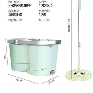 Rotary Mop With Bucket Spinning Microfiber Cloth Automatic Spin Dry Home Cleaning Set Round Khaki Nordic Green - Product Image 4