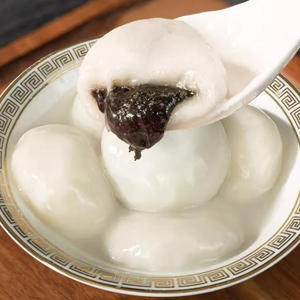 Boules de riz gluant surgelées Yuanxiao de qualité supérieure avec une riche garniture de confiture de sésame noir pour le Festival des Lanternes - Product Image 2
