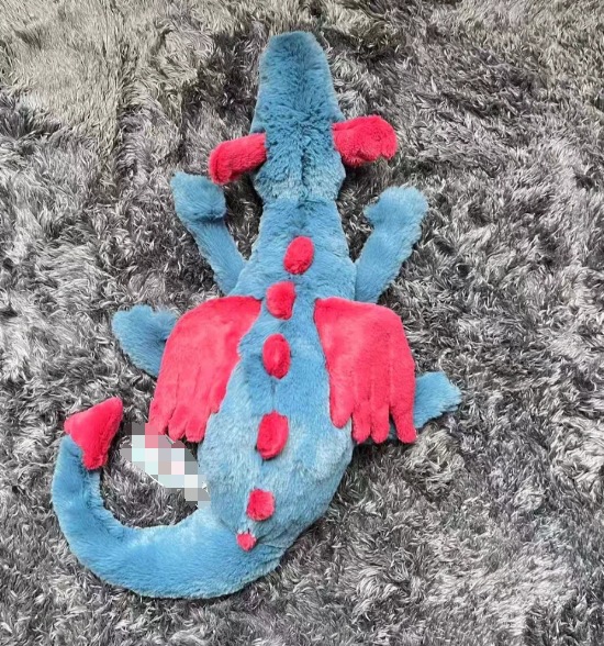 Blue Dragon
