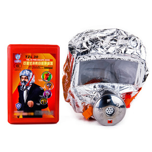 Masque de protection incendie TZL30 avec filtre, dispositif respiratoire d'auto-sauvetage pour la maison et l'hôtel - Product Image 5