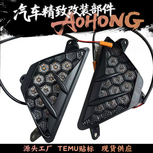 Clignotant triangulaire à LED pour Kawasaki Ninja 400 650 Zx4r, Kit de mise à niveau étanche en ABS noir - Product Image 5