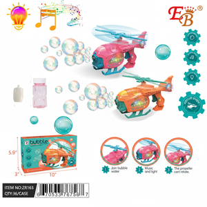 36pcs/CS Helicopter <b>Bubble</b> Toy Fun <b>Bubble</b> Machine for <b>Kids</b> Model ZR163 - Product Image 4