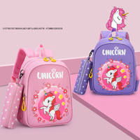 Sacs d'école pour enfants en gros, motifs animaux mignons, trousse à crayons, fermeture éclair en polyester, ceinture à coussin d'air, fermeture éclair intérieure