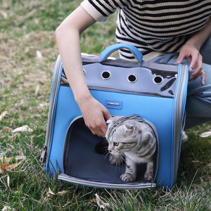 Factory direct supply of <b>cat</b> bags, portable hand-held <b>backpacks</b>, spacious and breathable <b>cat</b> <b>backpacks</b>/pet bags. - Product Image 5