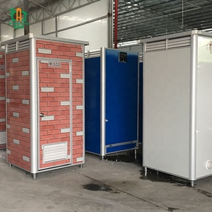 ห้องน้ำเคลื่อนที่สำเร็จรูปทันสมัย ปลอดภัย เป็นมิตรกับสิ่งแวดล้อม ประกอบง่าย เหมาะสำหรับธุรกิจ ขายดี - Product Image 1