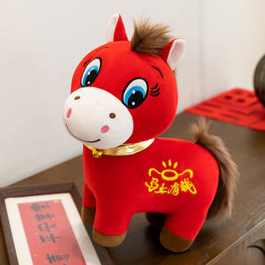 Nuove Tendenze: Peluche Cavallo Rosso dello Zodiaco Cinese, Portafortuna Personalizzato, Giocattolo Imbottito per Fortuna e Ricchezza - Product Image 2