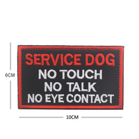 Patch de moral pour chien d'assistance en formation, avertissement « Ne pas toucher », badges en tissu brodé auto-agrippants, vente directe usine