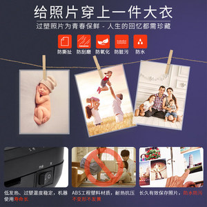 Machine à plastifier OL380 A4, contrôle de température chaude et froide, plastifieuse pour photos et documents - Product Image 3