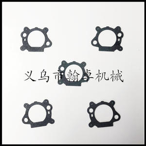 Para HUSQVARNA HUS362 365 371 372: Placa protectora delantera de freno de mano para motosierra, piezas de repuesto industriales nuevas para motores de gasolina de 2 tiempos - Product Image 1