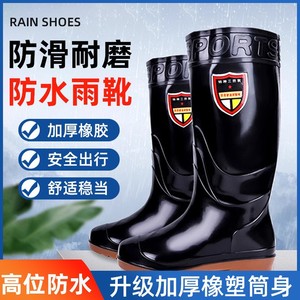Bottes de pluie imperméables unisexes épaissies antidérapantes à talon bas pour usage extérieur, couleur unie, à bordure pliante, à enfiler - Product Image 5