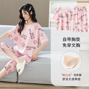 Il pigiama da donna è dotato di materassino 2025 nuovi pantaloni corti estivi a maniche corte girocollo semplice abito da casa - Product Image 5
