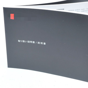 ตัวควบคุม PLC สำหรับงานอุตสาหกรรมระบบอัตโนมัติใหม่ของแท้ - Product Image 1