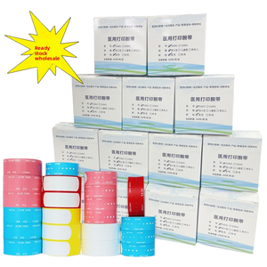 病院用の熱転写プリントリストバンド大人と子供のための熱識別リストバンド環境に優しい病院用 - Product Image 4