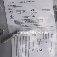 En stock Nouveau capteur de proximité SIEN-M12B-PS-S-L SIEN-M12B-PO-S-L Haute qualité Garantie d'un an