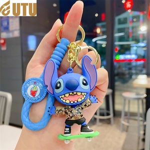 Cartoon net red creative crazy Stidee boy doll bag pendant car <b>key</b> <b>chain</b> small gift wholesale-F - Product Image 3