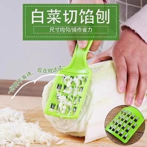 <b>Vegetable</b> <b>Shredder</b> Plastic Stainless Steel Blade Manual For Cabbage Potato Carrot Easy To Clean Fruit <b>Vegetable</b> Tools - Product Image 3
