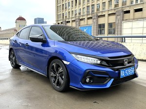 Autos <span class=keywords><strong>Honda</strong></span> Civic Hatchback 1.5T CVT 220TURBO 2021 en Buen Estado, con Control Inteligente, Automático, Potente y Eficiente - Product Image 3