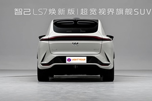 Nuevo y Popular <span class=keywords><strong>Motor</strong></span> Automotriz IM Motors <span class=keywords><strong>LS7</strong></span> Económico con la Mejor Calidad - Product Image 6