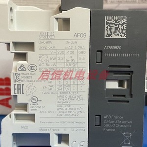 Contactor Abb Af09 30 10 11 24 60Vac Dc Automatización Industrial - Product Image 1