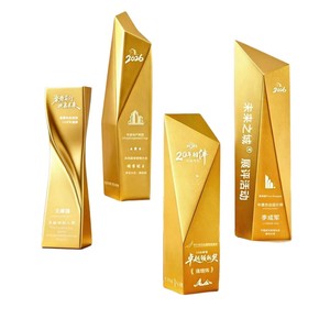 Trophée en cristal K9, design irrégulier créatif, jaune doré, style minimaliste moderne, récompense d'entreprise, sur mesure - Product Image 3