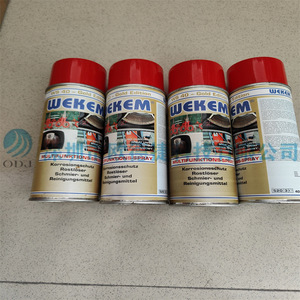 WEKEM WS-40-400 โกลด์ เอดิชั่น สเปรย์กำจัดสนิมอเนกประสงค์ ป้องกันการกัดกร่อน สำหรับโลหะ 400 มล. - Product Image 2