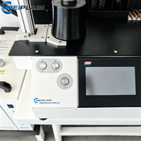 Machine de chauffage par induction électromagnétique de haute qualité, équipement de chauffage pour le traitement des métaux destiné à l'assemblage de porte-outils à rétrécissement thermique