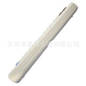 Télécommande Hanchuan Broadcasting Network YK-0963 Beige pour décodeur, ajustement entièrement automatique, 19x4.6x3cm, code fixe - Product Image 3