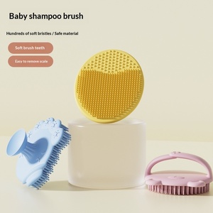 Brosse de bain en silicone pour bébé, éponge anti-croûtes de lait, outil de nettoyage pour nourrissons, accessoires de bain, emballage en sachet - Product Image 1