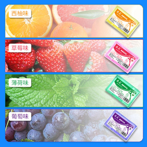 Fil dentaire aromatisé aux fruits, ultra fin, saveur menthe, 30-50 pièces par paquet, manche en plastique avec crochet pour le nettoyage des dents - Product Image 4