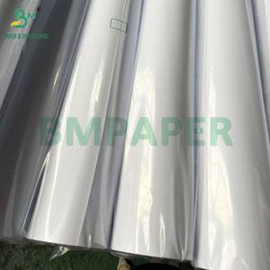 Papier graphique lumineux du petit pain enduit par jet d'encre 92 24 #32 # pour faire la <span class=keywords><strong>carte</strong></span> topographique - Product Image 5