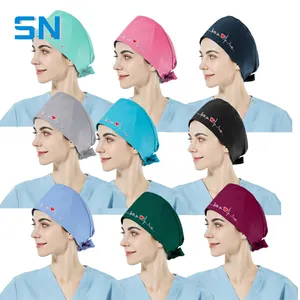 纯色医用帽子印刷医疗专业人员女性磨砂手术帽医用帽子制服上衣实验室护士帽子
