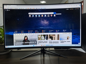 Monitor OEM blanco 27 pulgadas 240HZ 2 K Monitor Pantalla LED Monitor para juegos - Product Image 2