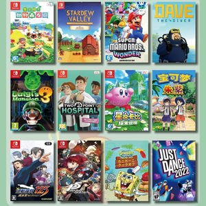 Tarjeta de Juego Compartida Digital para Switch, Cartuchos de Mario Kart 8 Deluxe, Más de 700 Juegos, Juegos en Vivo, Compatible con 3DS, Solo $9.9 - Product Image 1