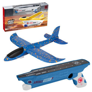 LEZA BABY Горячая распродажа: Уличный большой самолет-планер из пенопласта с двумя режимами полета, игрушка-катапульта для детей - Product Image 1