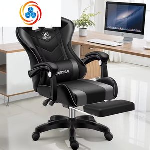 Silla de Oficina Ergonómica Moderna y Lujosa de Cuero y Malla, Económica, con Ruedas, para Oficina en Casa y Sala de Estar - Product Image 1
