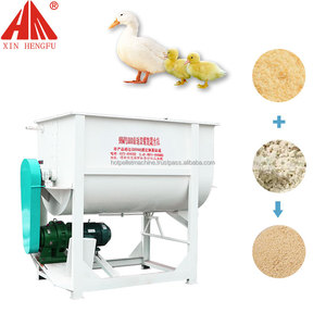 1 ton per batch horizontal double shaft <b>feed</b> mixing <b>machine</b> for animal powder <b>feed</b> <b>processing</b> - Product Image 2