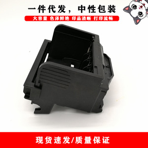 Tête d'impression Cloaked Cat 564 pour impression numérique HP C311A C309A C410A C510A - Product Image 4